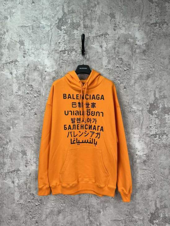 Picture of Balenciaga Hoodies _SKUBalenciagaXS-Ltltx06892